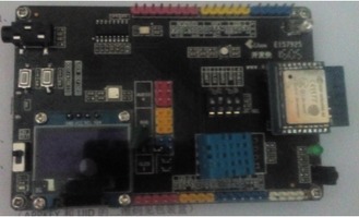 Anger小E智能硬件开发板开箱初体验 开启智能电子产品开发的便捷之门