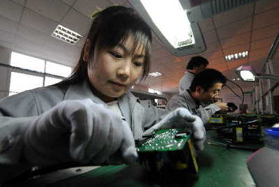 城市照明中的科技节能 智能电子产品的开发与应用