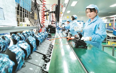 科技兴企创新强企 智能电子产品开发的实践与展望